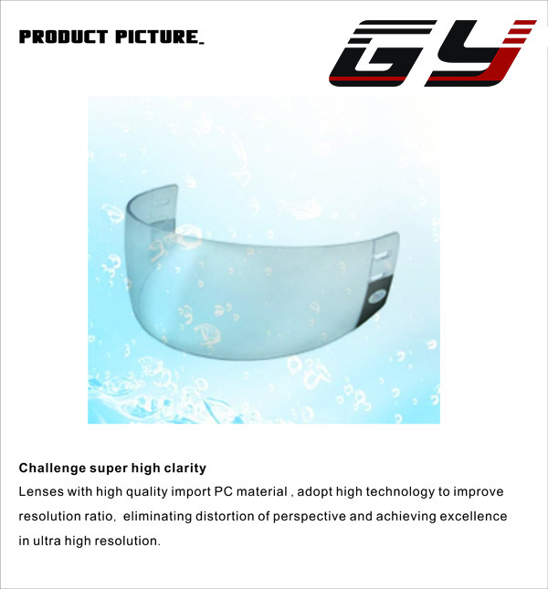 Ice Hockey Visor သည် အားကစားသမားများ ဘေးကင်းရေးအတွက် အဘယ်ကြောင့် အရေးကြီးသနည်း။