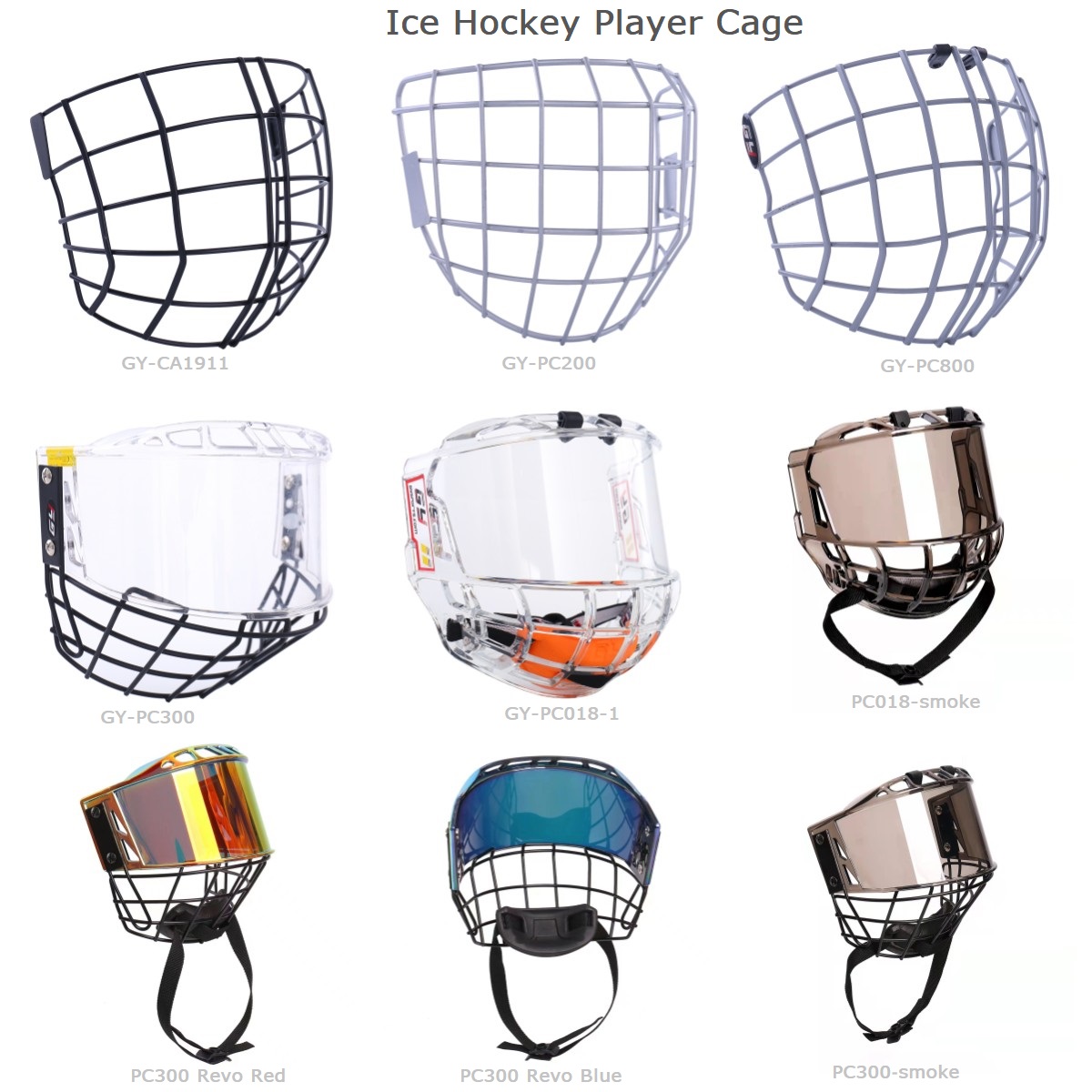 Ice Hockey Cage Protection အကြောင်း သင် မည်မျှ ကောင်းစွာ အသိပေးထားသနည်း။