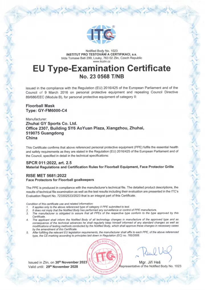 GY ၏ Floorball Mask သည် CE Certification ရရှိသည်။